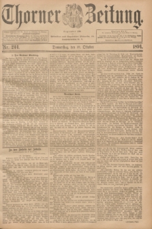 Thorner Zeitung : Begründet 1760. 1894, Nr. 244 (18 Oktober) + dod.