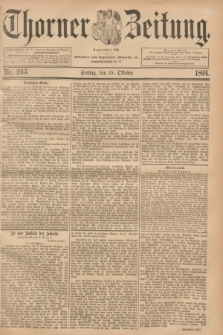 Thorner Zeitung : Begründet 1760. 1894, Nr. 245 (19 Oktober)