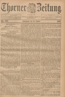 Thorner Zeitung : Begründet 1760. 1894, Nr. 246 (20 Oktober)