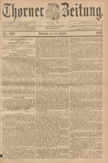Thorner Zeitung : Begründet 1760. 1894, Nr. 249 (24 Oktober)