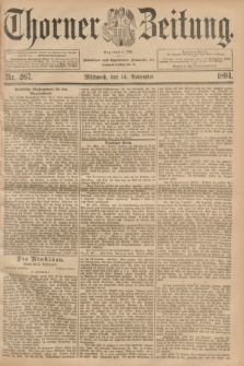 Thorner Zeitung : Begründet 1760. 1894, Nr. 267 (14 November)