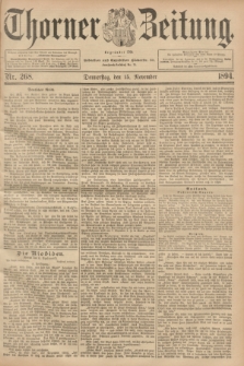 Thorner Zeitung : Begründet 1760. 1894, Nr. 268 (15 November)
