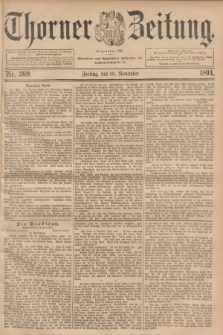 Thorner Zeitung : Begründet 1760. 1894, Nr. 269 (16 November)