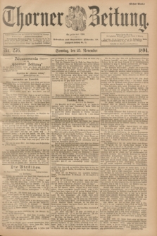 Thorner Zeitung : Begründet 1760. 1894, Nr. 276 (25 November) - Erstes Blatt