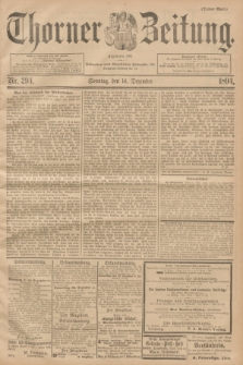 Thorner Zeitung : Begründet 1760. 1894, Nr. 294 (16 Dezember) - Drittes Blatt