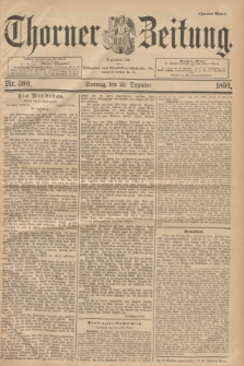 Thorner Zeitung : Begründet 1760. 1894, Nr. 300 (23 Dezember) - Zweites Blatt
