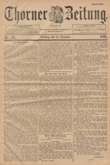 Thorner Zeitung : Begründet 1760. 1894, Nr. 301 (25 Dezember) - Zweites Blatt