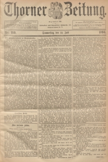 Thorner Zeitung : Begründet 1760. 1894, Nr. 160 (12 Juli)