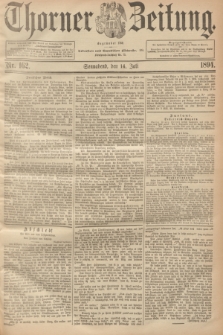 Thorner Zeitung : Begründet 1760. 1894, Nr. 162 (14 Juli)