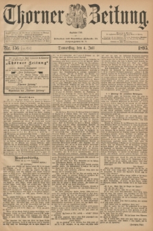 Thorner Zeitung : Begründet 1760. 1895, Nr. 156 [i.e.154] (4 Juli)