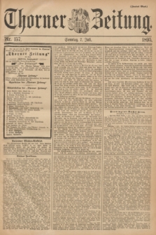 Thorner Zeitung. 1895, Nr. 157 (7 Juli) - Zweites Blatt