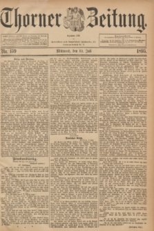 Thorner Zeitung : Begründet 1760. 1895, Nr. 159 (10 Juli)