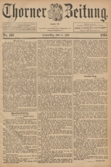 Thorner Zeitung : Begründet 1760. 1895, Nr. 160 (11 Juli)