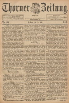 Thorner Zeitung : Begründet 1760. 1895, Nr. 161 (12 Juli)