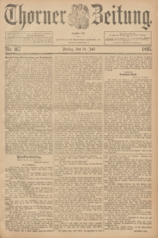 Thorner Zeitung : Begründet 1760. 1895, Nr. 167 (19 Juli)
