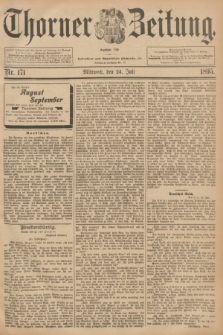 Thorner Zeitung : Begründet 1760. 1895, Nr. 171 (24 Juli)