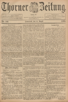 Thorner Zeitung : Begründet 1760. 1895, Nr. 186 (10 August)