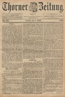 Thorner Zeitung : Begründet 1760. 1895, Nr. 188 (13 August)