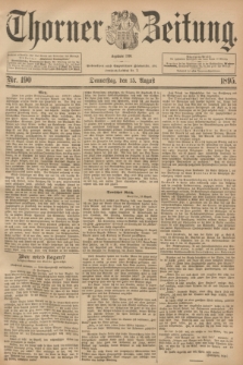 Thorner Zeitung : Begründet 1760. 1895, Nr. 190 (15 August)