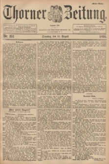 Thorner Zeitung : Begründet 1760. 1895, Nr. 193 (18 August) - Erstes Blatt