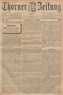 Thorner Zeitung : Begründet 1760. 1895, Nr. 194 (20 August) + dod.