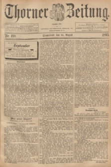 Thorner Zeitung : Begründet 1760. 1895, Nr. 198 (24 August)