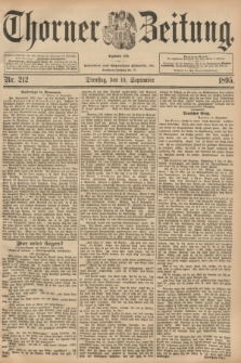 Thorner Zeitung : Begründet 1760. 1895, Nr. 212 (10 September)
