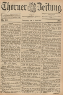 Thorner Zeitung : Begründet 1760. 1895, Nr. 214 (12 September)