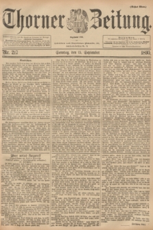 Thorner Zeitung : Begründet 1760. 1895, Nr. 217 (15 September) - Erstes Blatt