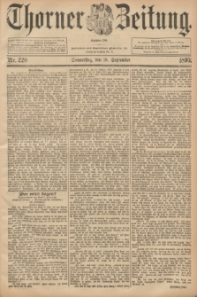 Thorner Zeitung : Begründet 1760. 1895, Nr. 220 (19 September) + dod.