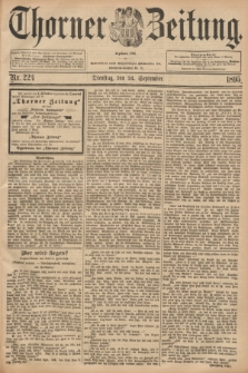 Thorner Zeitung : Begründet 1760. 1895, Nr. 224 (24 September) + dod.