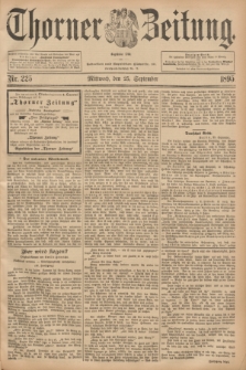 Thorner Zeitung : Begründet 1760. 1895, Nr. 225 (25 September)