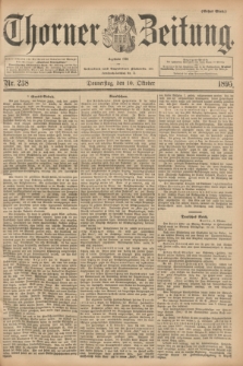 Thorner Zeitung : Begründet 1760. 1895, Nr. 238 (10 Oktober) - Erstes Blatt