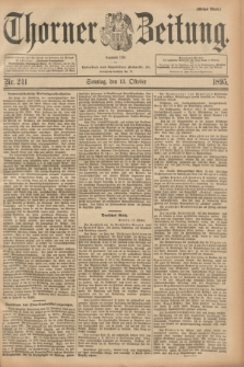 Thorner Zeitung : Begründet 1760. 1895, Nr. 241 (13 Oktober) - Erstes Blatt