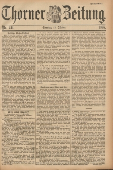 Thorner Zeitung : Begründet 1760. 1895, Nr. 241 (13 Oktober) - Zweites Blatt