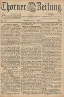 Thorner Zeitung : Begründet 1760. 1895, Nr. 244 (17 Oktober)