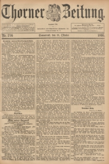 Thorner Zeitung : Begründet 1760. 1895, Nr. 246 (19 Oktober) + dod.