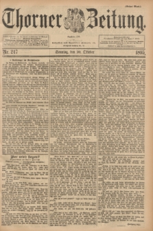 Thorner Zeitung : Begründet 1760. 1895, Nr. 247 (20 Oktober) - Erstes Blatt + dod.