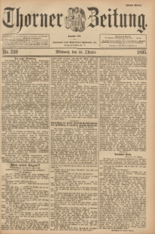 Thorner Zeitung : Begründet 1760. 1895, Nr. 249 (23 Oktober) - Erstes Blatt + dod.
