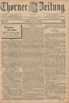 Thorner Zeitung : Begründet 1760. 1895, Nr. 254 (29 Oktober) + dod.