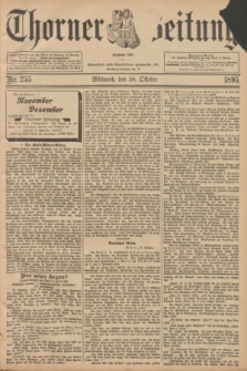 Thorner Zeitung : Begründet 1760. 1895, Nr. 255 (30 Oktober) + dod.