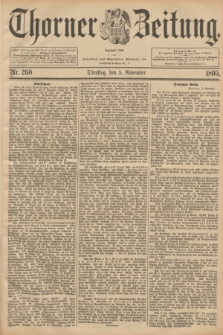 Thorner Zeitung : Begründet 1760. 1895, Nr. 260 (5 November) + dod.