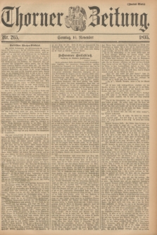 Thorner Zeitung. 1895, Nr. 265 (10 November) - Zweites Blatt