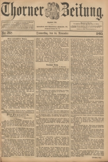 Thorner Zeitung : Begründet 1760. 1895, Nr. 268 (14 November) + dod.