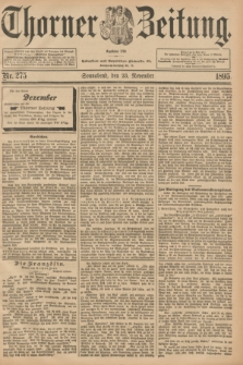 Thorner Zeitung : Begründet 1760. 1895, Nr. 275 (23 November)