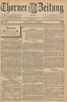 Thorner Zeitung : Begründet 1760. 1895, Nr. 277 (26 November)
