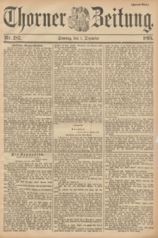 Thorner Zeitung. 1895, Nr. 282 (1 Dezember) - Zweites Blatt