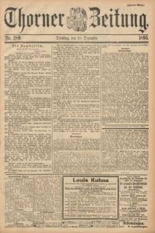 Thorner Zeitung. 1895, Nr. 289 (10 Dezember) - Zweites Blatt