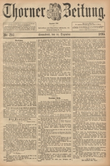 Thorner Zeitung : Begründet 1760. 1895, Nr. 293 (14 Dezember)