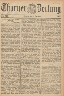 Thorner Zeitung : Begründet 1760. 1895, Nr. 294 (15 Dezember) - Zweites Blatt